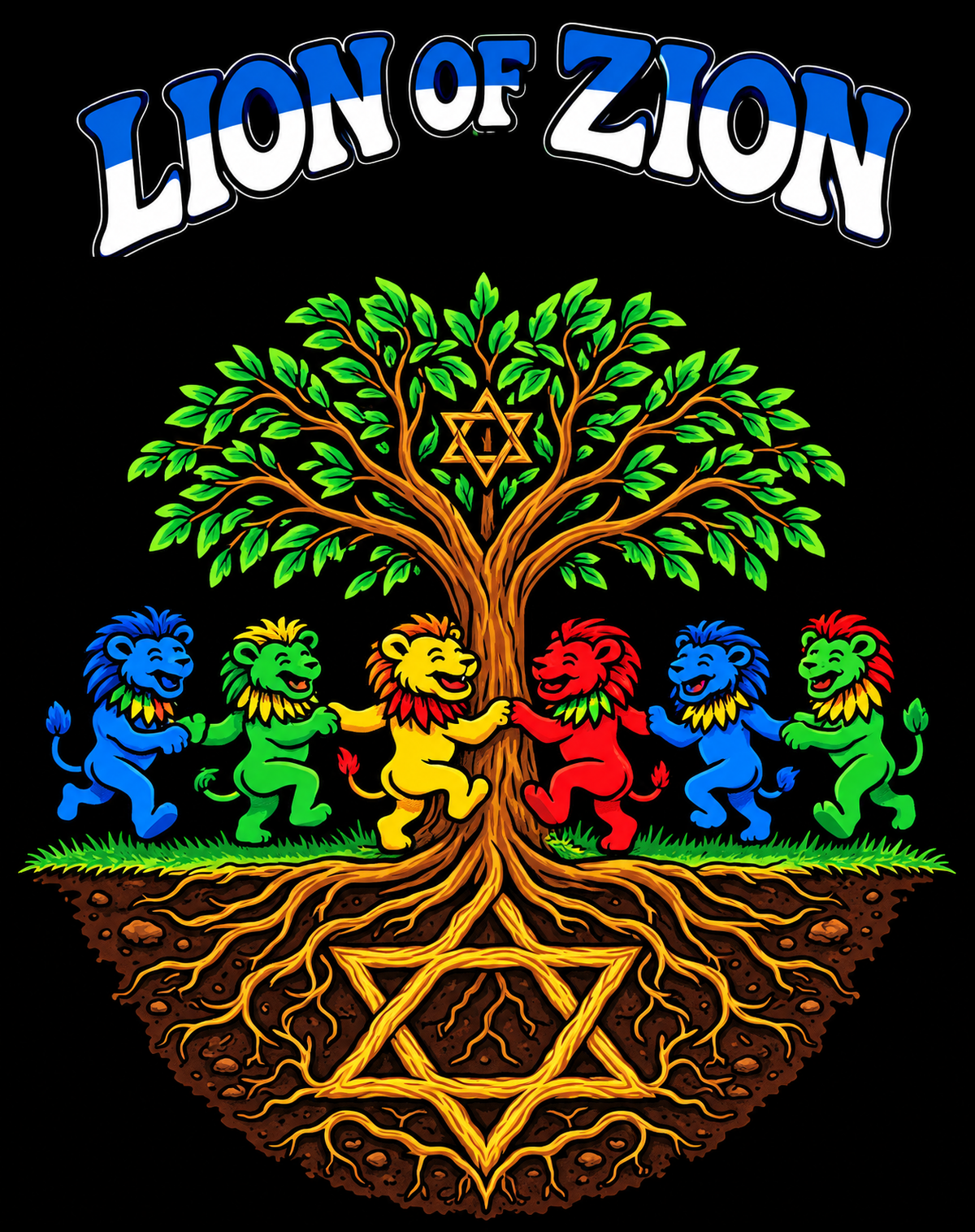 Lion of Zion Dancing Lions Star Tree Tee
