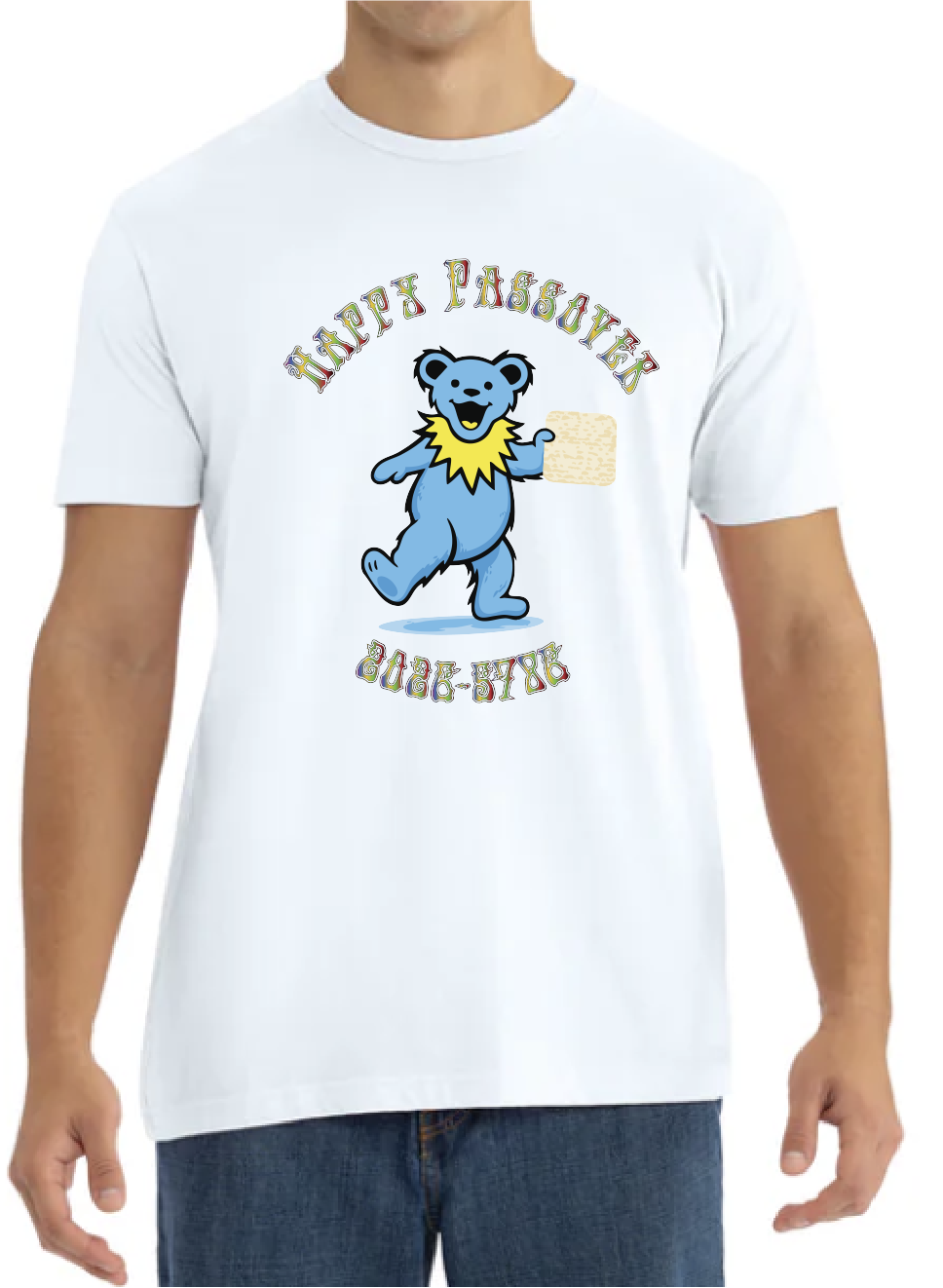 Lion of Zion Matzo Bear